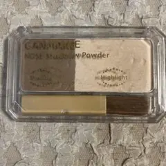 Item thumbnail for item ecb46227-4648-4436-a899-1110bc479434