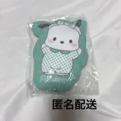 サンリオ　当たりくじ　ポーチ　ポチャッコ