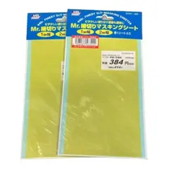 Item thumbnail for item 6c31d751-d980-455c-a8e6-cd4009cb4737