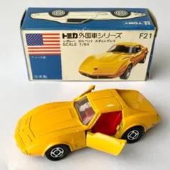 TOMICA　トミカ　コルベット　スティングレー　小田急デパート　特注品 TOMICA トミカ コルベット スティングレー 小田急デパート 特注品