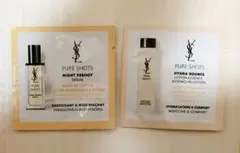 ピュアショット ナイト リチャージセラム　イヴ・サンローラン　ローション　美容液