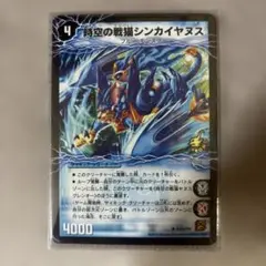 超美麗種！】シンジュアシナガコガネ 標本 3匹セット フランスの最美麗