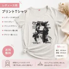 Calvin Klein Jeans アニマル モチーフ リンガーT M - メルカリ