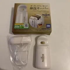 Item thumbnail for item 0fc86d90-5fed-4a6e-b2e9-8c1bb9bdcea9