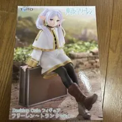 葬送のフリーレン Desktop Cute フィギュアのサムネイル