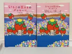 Item thumbnail for item 7a5c0410-040b-4105-b733-e2dc21a25f60