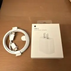 Apple 純正品20W USB-C電源アダプタとケーブル