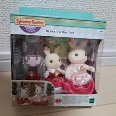 シルバニアファミリー 街のおしゃれなペアセット タウンシリーズ