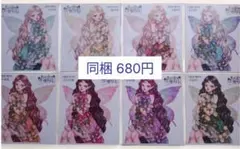 Item thumbnail for item 3e5bceea-16a7-435a-b136-7ba900882459