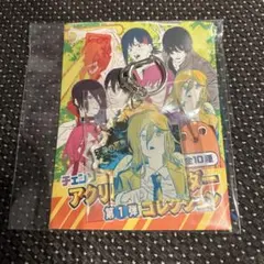 チェンソーマン アクリルキーホルダーコレクション 天使の悪魔