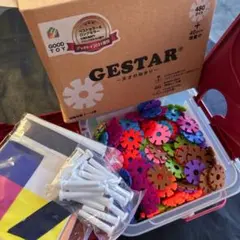 【新品未使用】増量版　知育玩具 GESTAR（ジスター）天才のはじまり