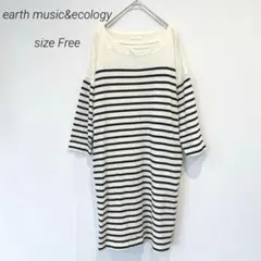 アースミュージック＆エコロジー ボーダーニットワンピ チュニック 白×ネイビー