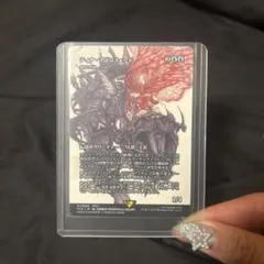 2026年最新】最高工匠卿、ウルザの人気アイテム - メルカリ