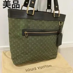 2026年最新】ルイヴィトン LOUIS VUITTON ハンドバッグ モノグラムミニ
