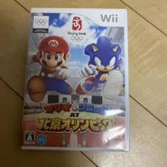 マリオ＆ソニック AT 北京オリンピック