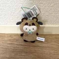 どうぶつ着ぐるみマスコット　たぬき編　ポチャッコ