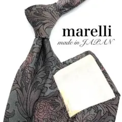 【大特価】marelli ネクタイ 植物 花 ボタニカル柄 総柄 ダークのサムネイル