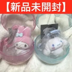 サンリオキャラクターズカラフルカラビナマスコットチャーム　マイメロ　シナモン