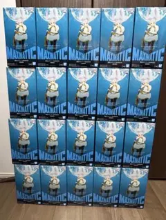 葬送のフリーレン フィギュア　MAXIMATIC フリーレン　20個セット