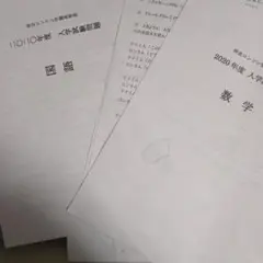 Item thumbnail for item 4574e75b-57a8-45a7-967d-f4b6a0cd9105