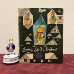 1114B⑥1967年チェコビンテージ絵本　洋書　ジャンクジャーナル　古書