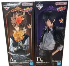 家庭教師ヒットマンREBORN 一番くじ 18点　AD 沢田綱吉　雲雀恭弥 一番くじ 家庭教師ヒットマンREBORN! A賞 沢田綱吉 D賞 雲雀恭弥