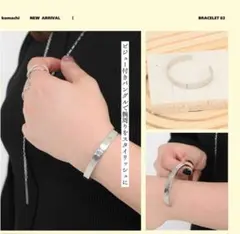 しまむら　komachiさんaimee que ビジューモチーフ付きバングルのサムネイル