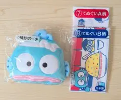 サンリオ ハンギョドン当りくじ ⑥顔型ポーチ ⑦⑧てぬぐい 3点セット