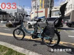 007中古 Panasonic電動アシスト自転車　8Ah 大阪 007中古 Panasonic電動アシスト自転車 8Ah 大阪 - メルカリ