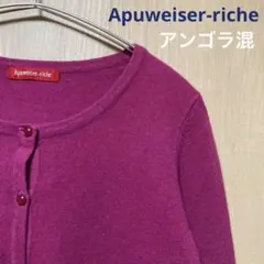 m.様 リクエスト 2点 まとめ商品