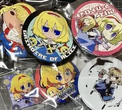 東方Project アリス・マーガトロイド 6点セット
