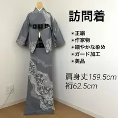 Item thumbnail for item 476de01e-1fa3-42da-bc64-103a2896dad6