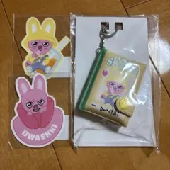 skzoo オンラインくじ ミニノートキーホルダー ステッカー トェッキ