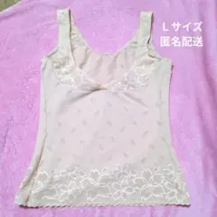 MARUKO　アヴァンセサクラ　ボディキャミ　L　コモンベージュのサムネイル