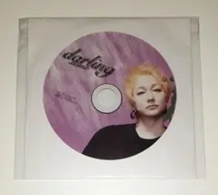 Item thumbnail for item 3587ee5b-2629-4fd1-b967-20a300bab60f