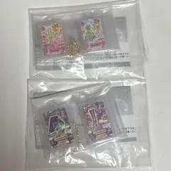 アイカツ! グッズコレクション2 〜大スター宮いちごまつり〜 2点セット