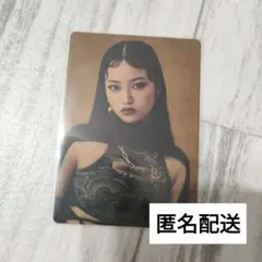 BMSG COMPLETE FILE HANA YURI