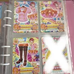 Item thumbnail for item 704dd89e-cd7a-4e4b-8ca9-8b6911b539de