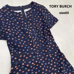 TORY BURCH トリーバーチ 総柄 レトロ ワンピース XSのサムネイル