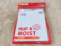 FIBER HEAT 長袖丸首インナー 100cm