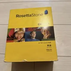 Rosetta Stone 英語 アメリカ レベル1-5