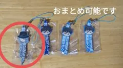 #ハッシュタグつける　名探偵コナン