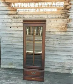 M♦ぽぽ送料込IDF太田長　Atlanta　7段チェストキャビネット　栗材 中古 美品 静岡老舗家具メーカー IDF太田長 栗材 アトランタ