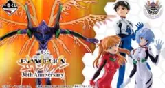 一番くじ新世紀エヴァンゲリオン30th Anniversary 1ロット 61個
