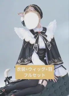 【花音。さま専用】ぶいすぽっ！ 胡桃のあ コスプレ衣装 2着セット 花音。さま専用】ぶいすぽっ！ 胡桃のあ コスプレ衣装 2着セット