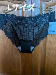 Item thumbnail for item 723ee5d5-f6f9-4604-b686-97823a45a110