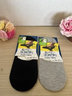 Item thumbnail for item 213f352a-cabb-4d34-92d9-aecfca530668