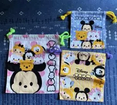ディズニー ツムツム 巾着袋 3枚セット