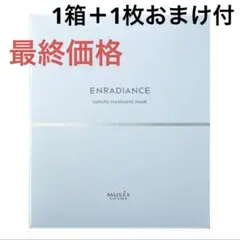 Item thumbnail for item b398c7b4-f181-4217-9225-107c6c48dee8