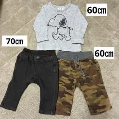 ベビー服まとめ売り　ロンT 60㎝　ズボン70㎝、60㎝　男の子　保育園着